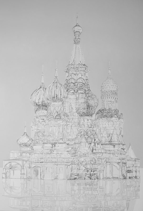 Kremlin